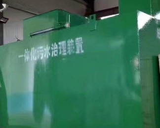 西城卫生间测漏水